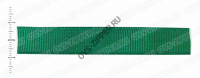 Репсовая лента 15 мм (зеленая)