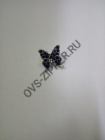 Брошь бабочка (сер+синие) | ОВС Швейная фурнитура