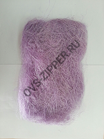 Сизаль А-030(фиолетовый)