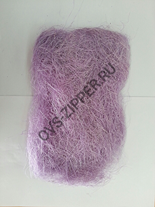 Сизаль А-030(фиолетовый) | ОВС Швейная фурнитура