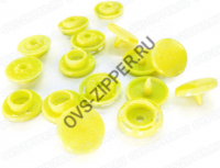 Кнопки пластиковые (лимонные)