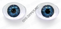 Глазки С8А-02А голубой (15мм)