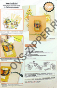 Скрапбукинг набор для открыток 6 SKC-008 | ОВС Швейная фурнитура