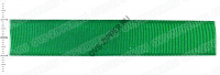 Репсовая лента 20 мм (зеленая)