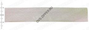 Репсовая лента 20 мм (серая) | ОВС Швейная фурнитура