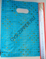 Пакет упаковочный(подарочный) большой(голубой) | ОВС Швейная фурнитура