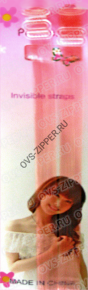 Бретельки силиконовые прозрачные №4 | ОВС Швейная фурнитура